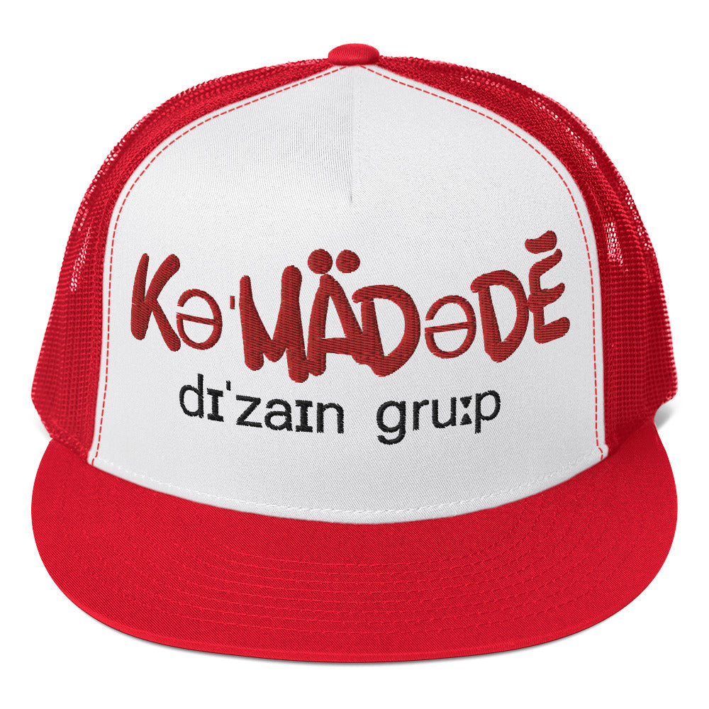 DG Red Cone Trucker Cap