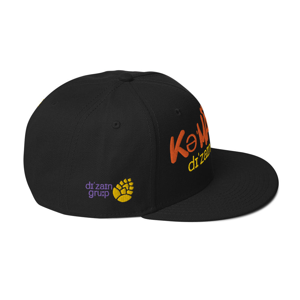 Kmdt Snapback Hat