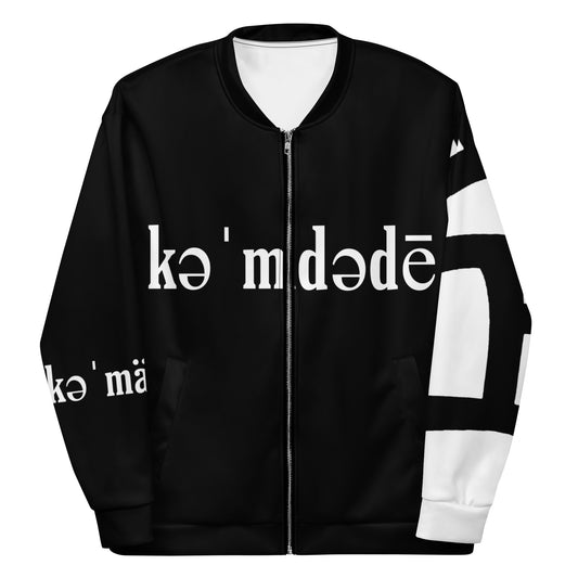 KMDT Unisex Bomber Jacket