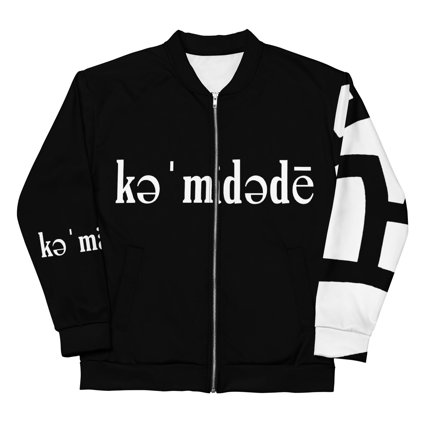 KMDT Unisex Bomber Jacket