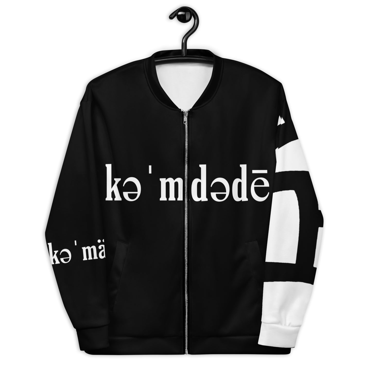 KMDT Unisex Bomber Jacket