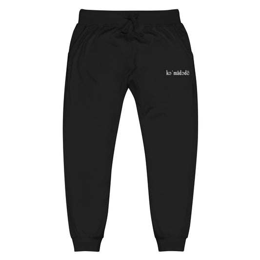 KMDT Unisex fleece sweatpants