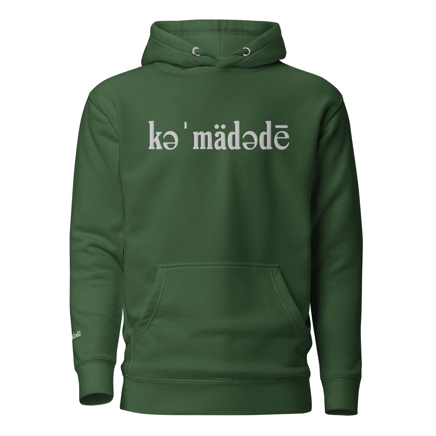 KMDT Unisex Hoodie