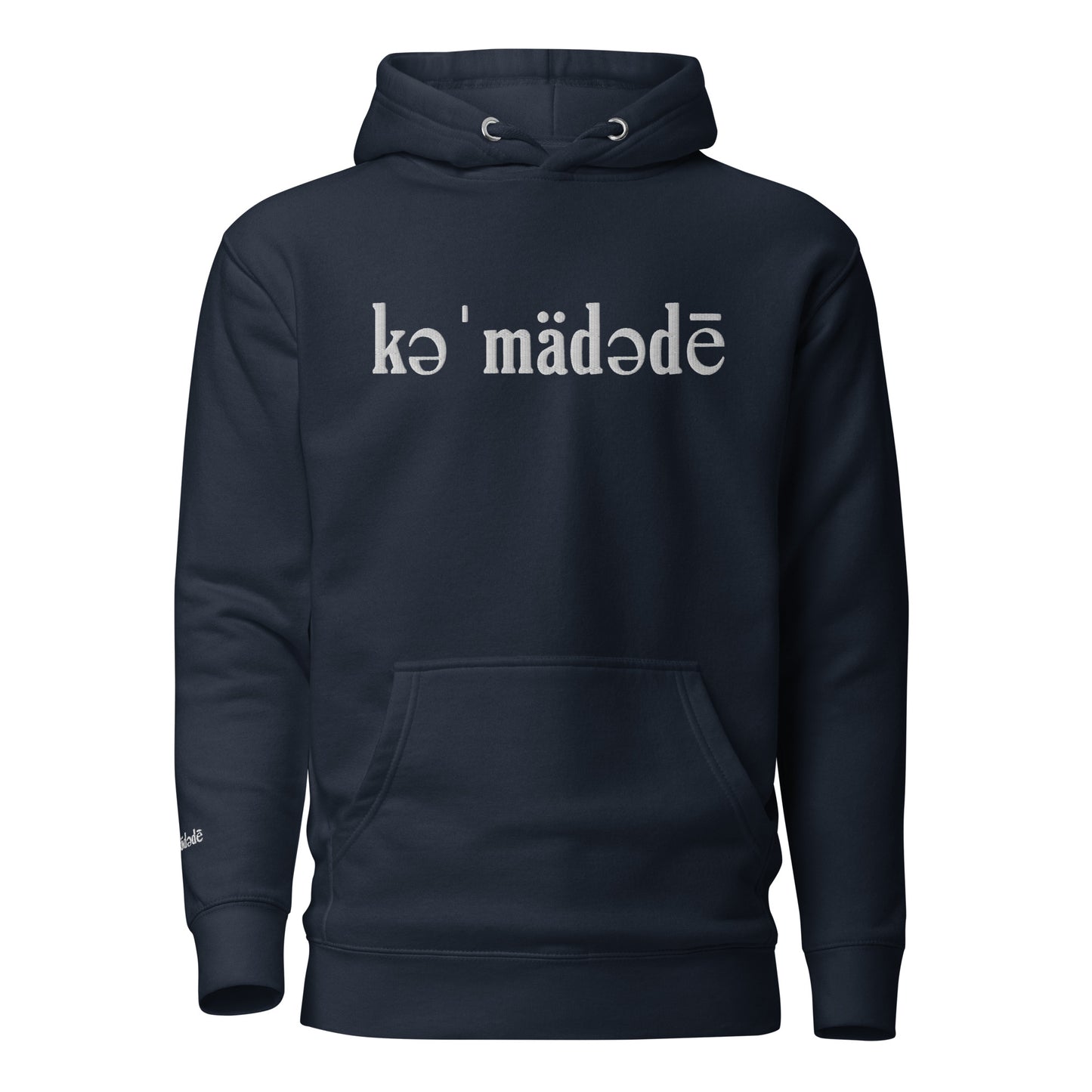 KMDT Unisex Hoodie