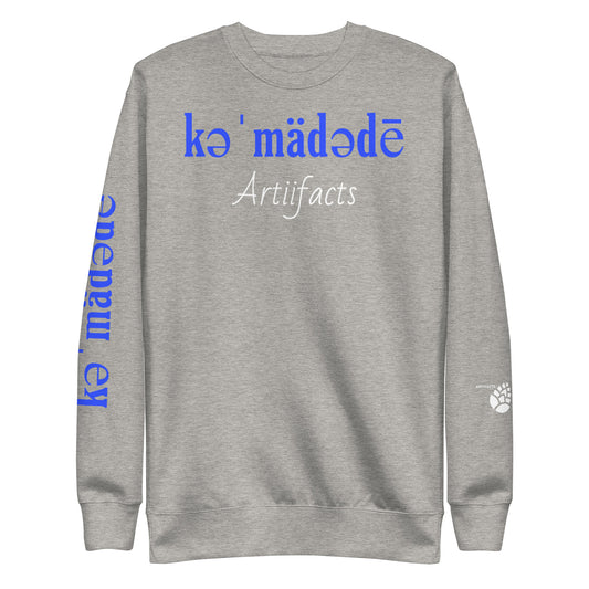 Artifacts Unisex Premium Sweatshirt